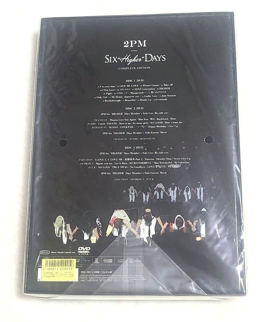【新品未開封】完全生産限定盤 2PM SIX HIGHER DAYS DVD