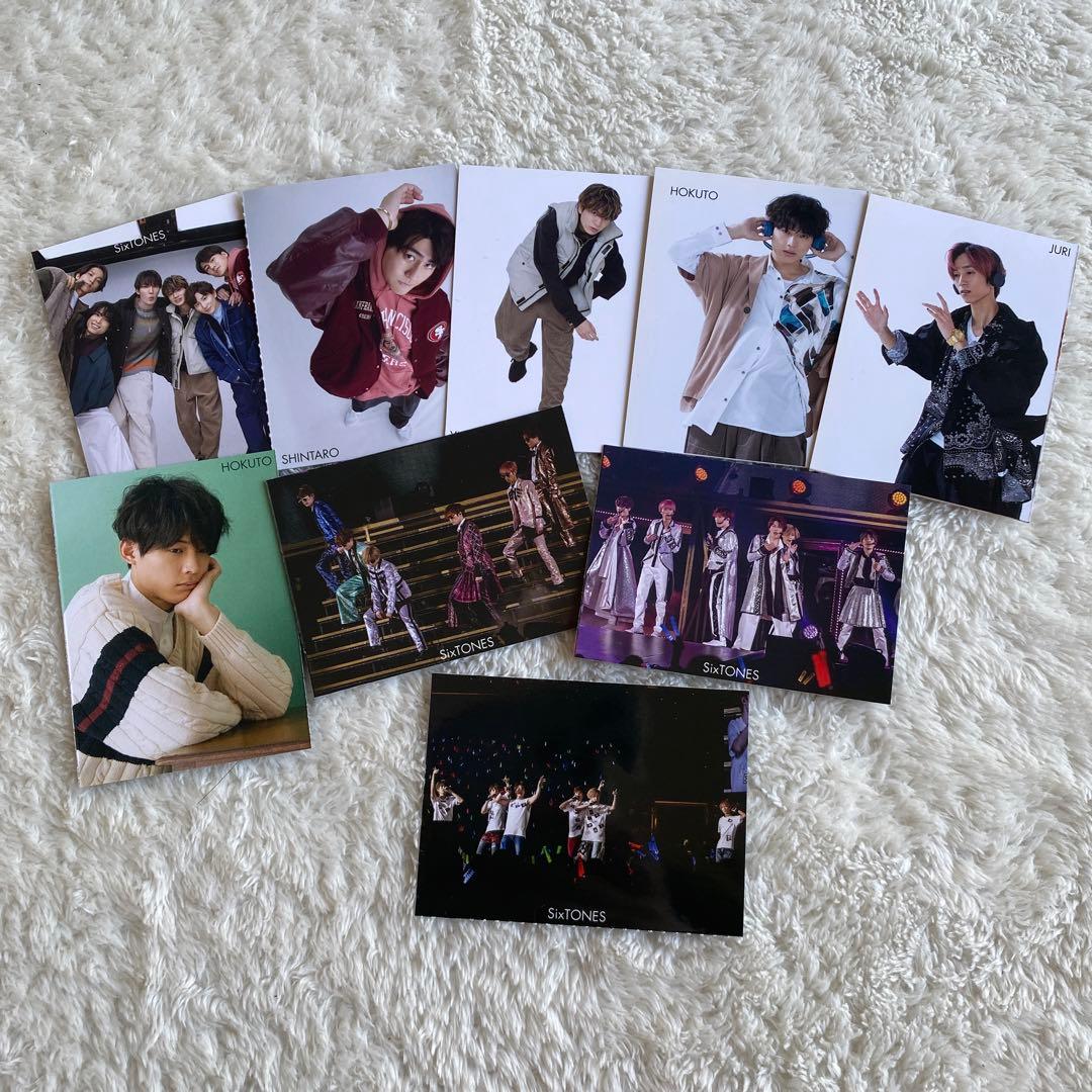 SixTONES カード - メルカリ