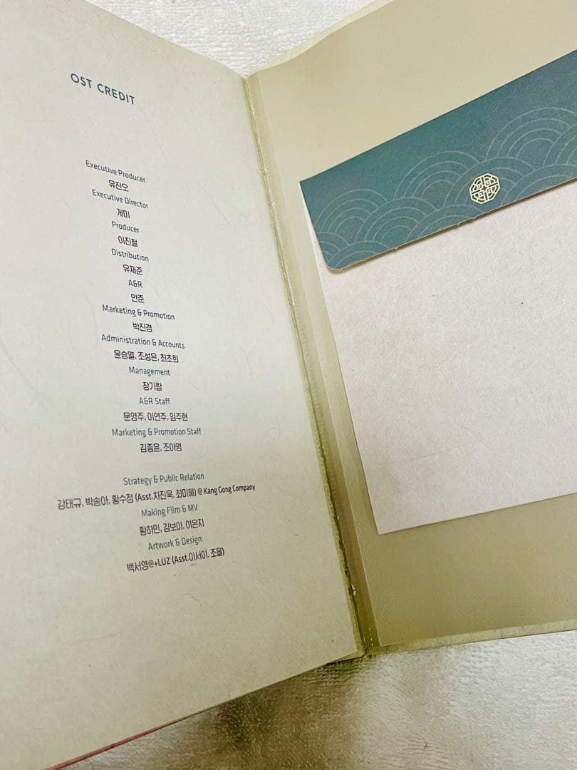 ☆韓国ドラマ『朝鮮ロコ ノクドゥ伝~花に降る月明り~』OST☆