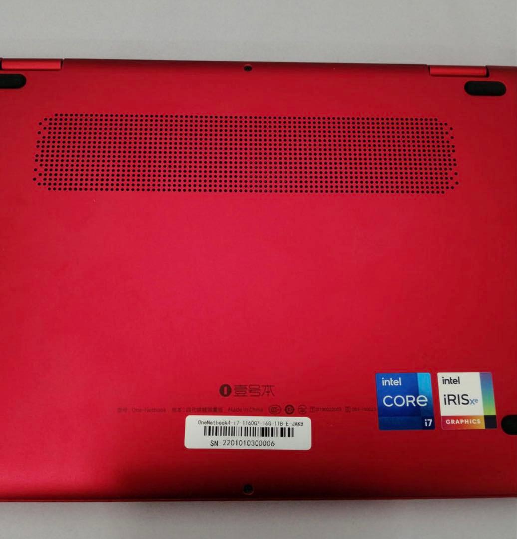 【ジャンク】ONEMIX4 koi Limited Edtion 国内正規版