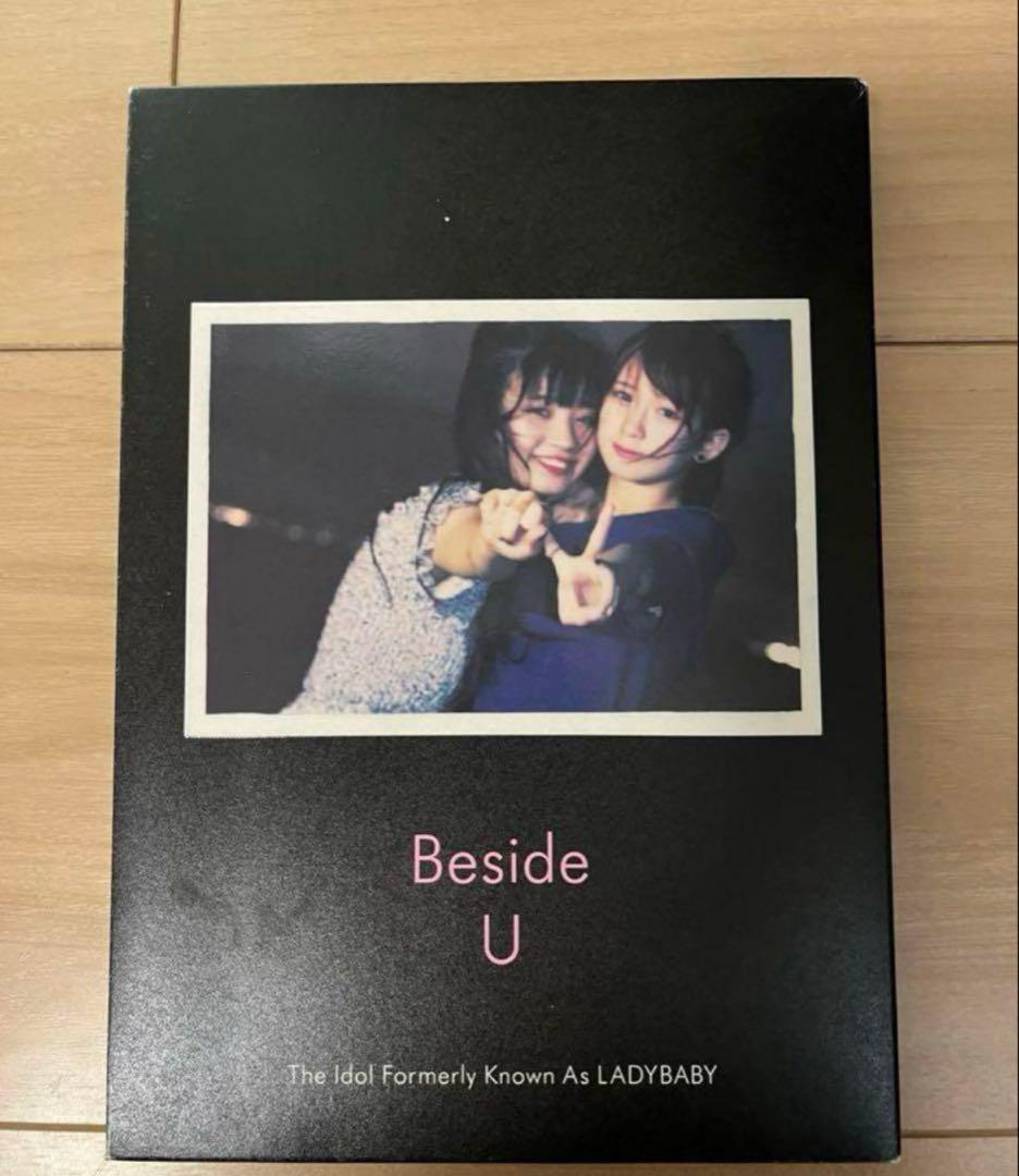 LADYBABYの数量生産限定盤 「Beside U」 - メルカリ