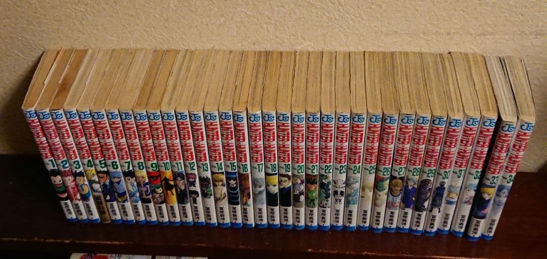 HUNTER×HUNTER 34巻セット