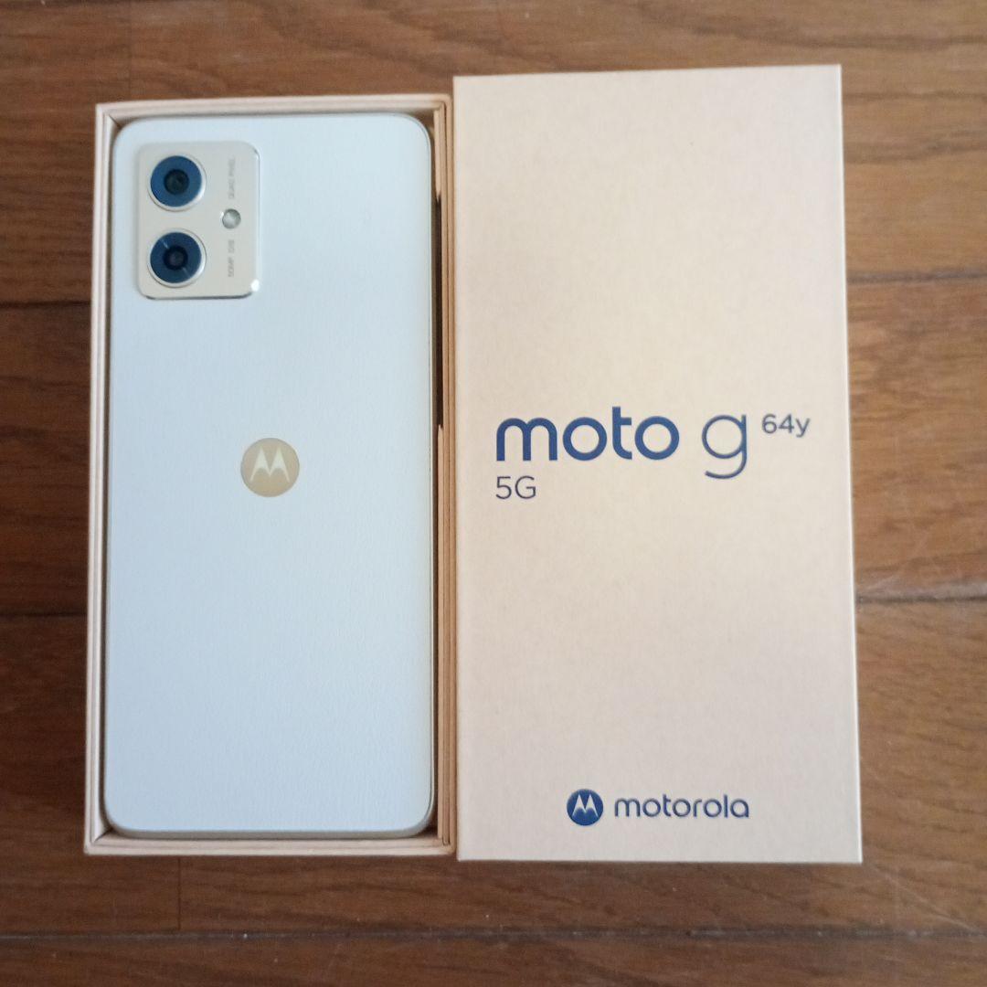 新品同様moto g 64y 5G motorola シムフリー　eシム利用可能 moto g64y 5G｜Y!mobile（ワイモバイル） - 格安SIM・スマホ