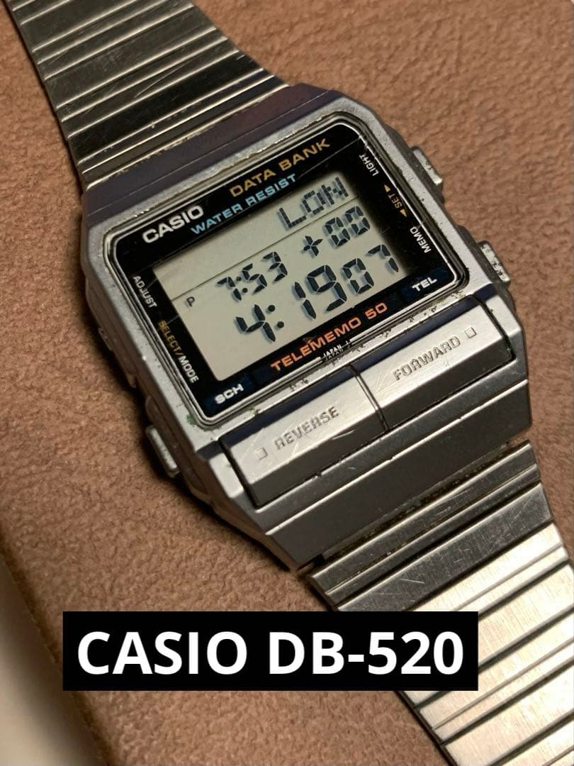 最終値下げ)CASIO カシオ DB-520 データバンク デジタル チプカシ