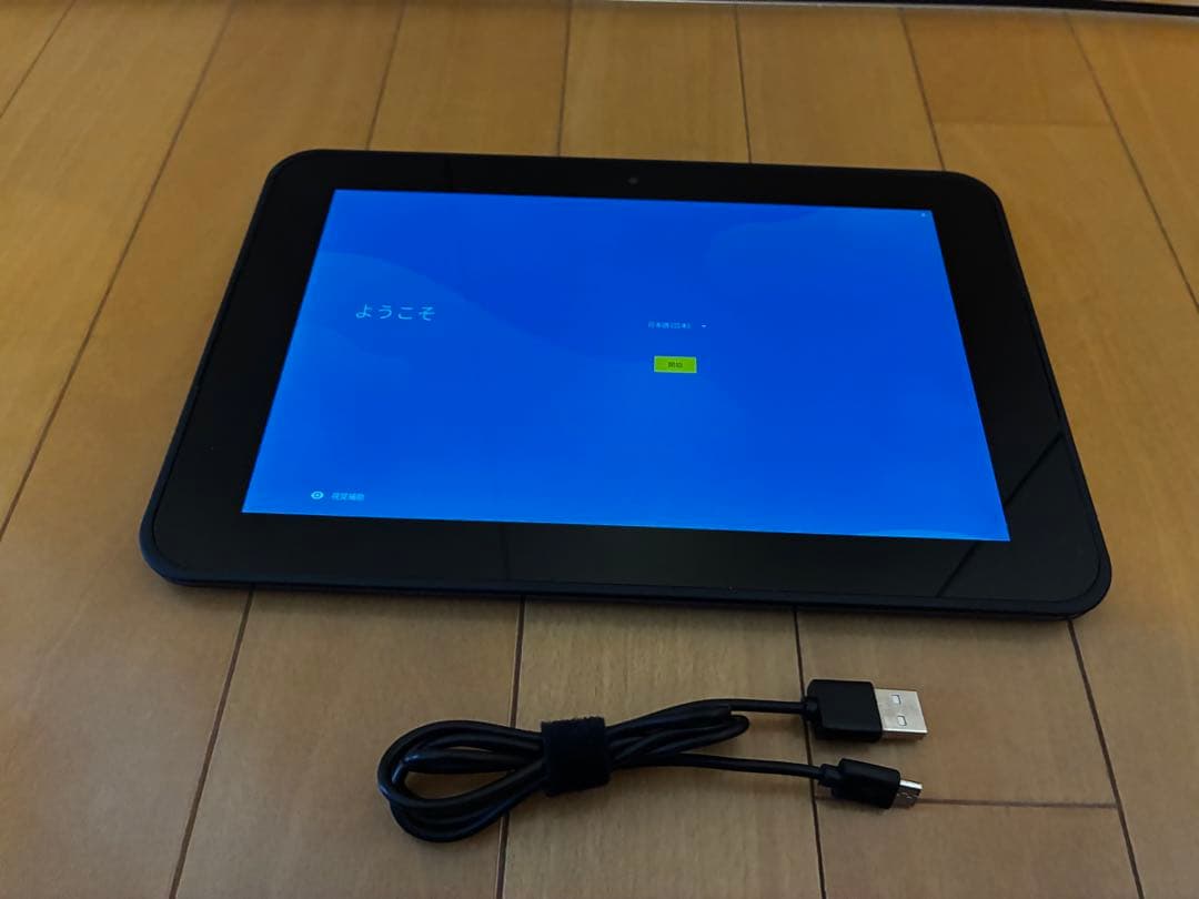 京セラ Android10.1インチタブレット KC-T302DT/ZU2A - メルカリ