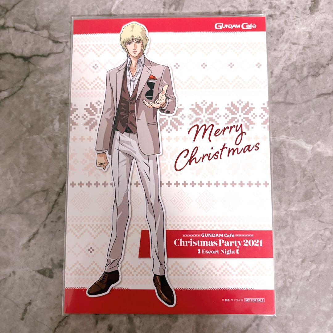ガンダムカフェ シャア クワトロ ポストカード クリスマス - メルカリ