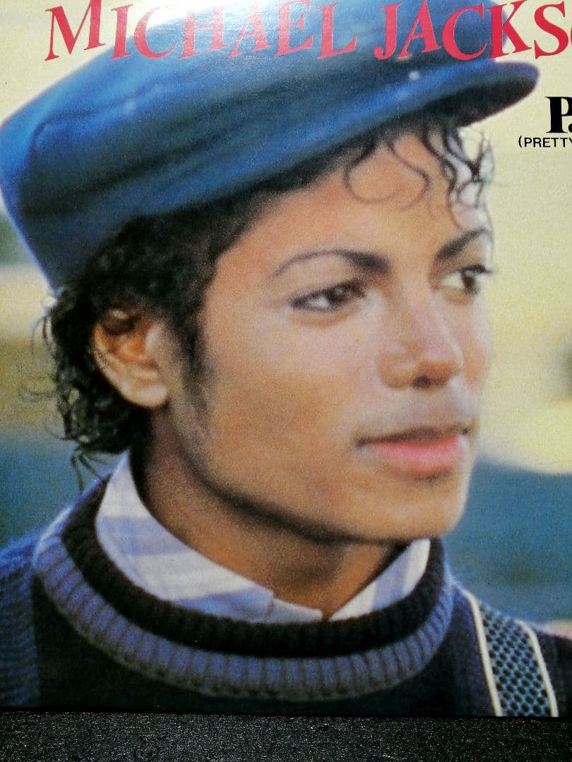 【希少 Holland 盤12\"】 MICHAEL JACKSON P.Y.T.