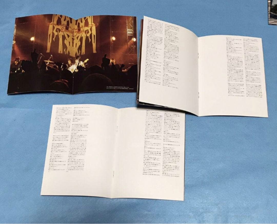 エレファントカシマシ PAO ファンクラブ 会報 vol.42-49 8冊