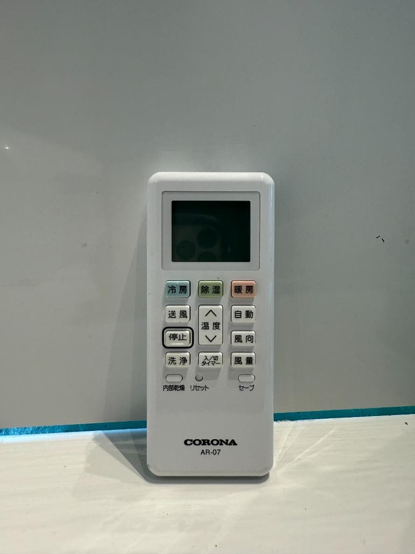 176 CORONA 2024年製エアコン 6～8畳用 整備済み | 激安通販のイーサプライ