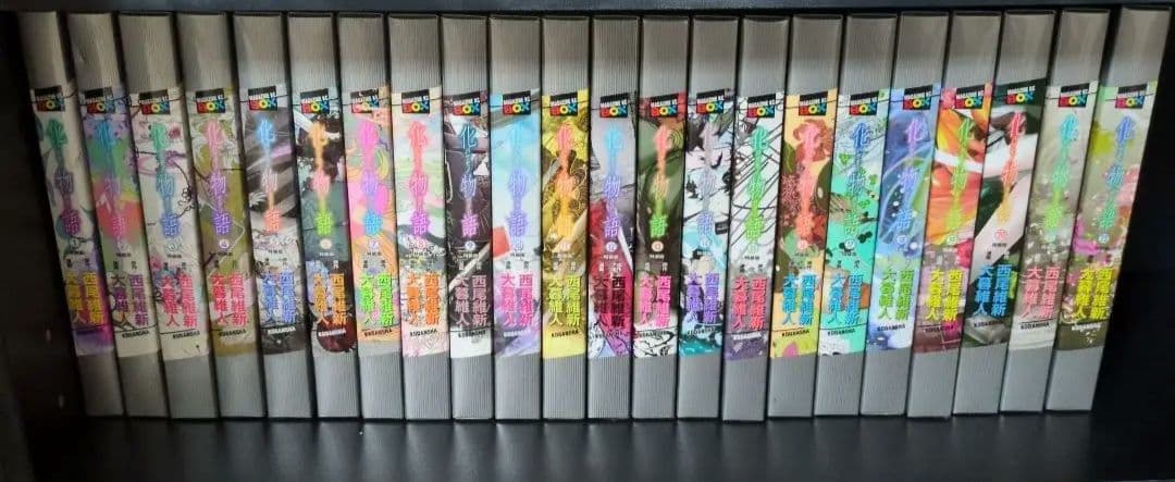 化物語特装版 全22巻セット 全巻イラストカード付き - メルカリ