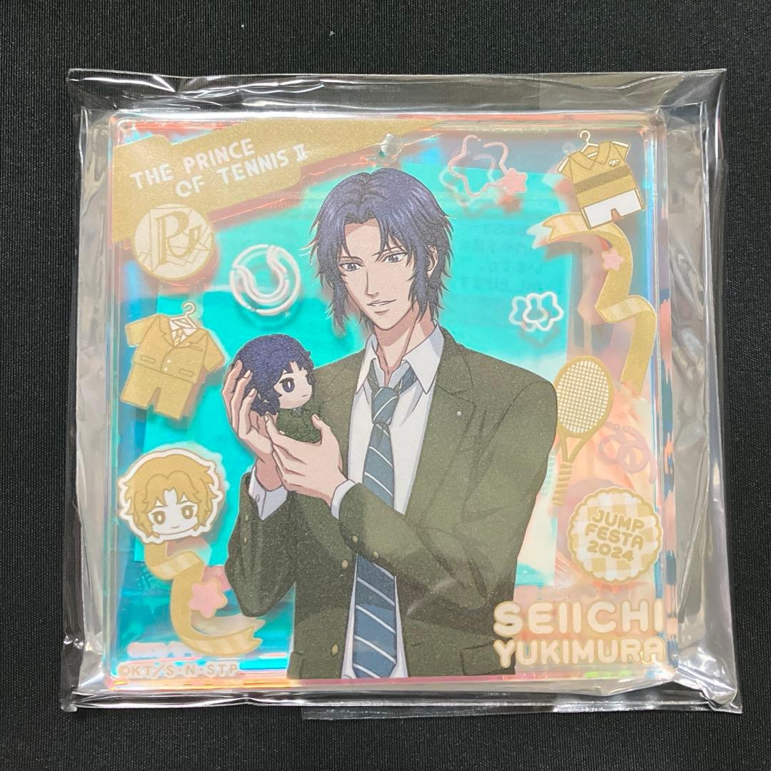 新テニスの王子様 ブロッキー 幸村精市 ジャンプフェスタ2024 テニみくじ