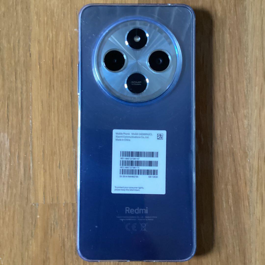 Xiaomi Redmi 14C 8GB/128GB スターリーブルー 中古 - メルカリ