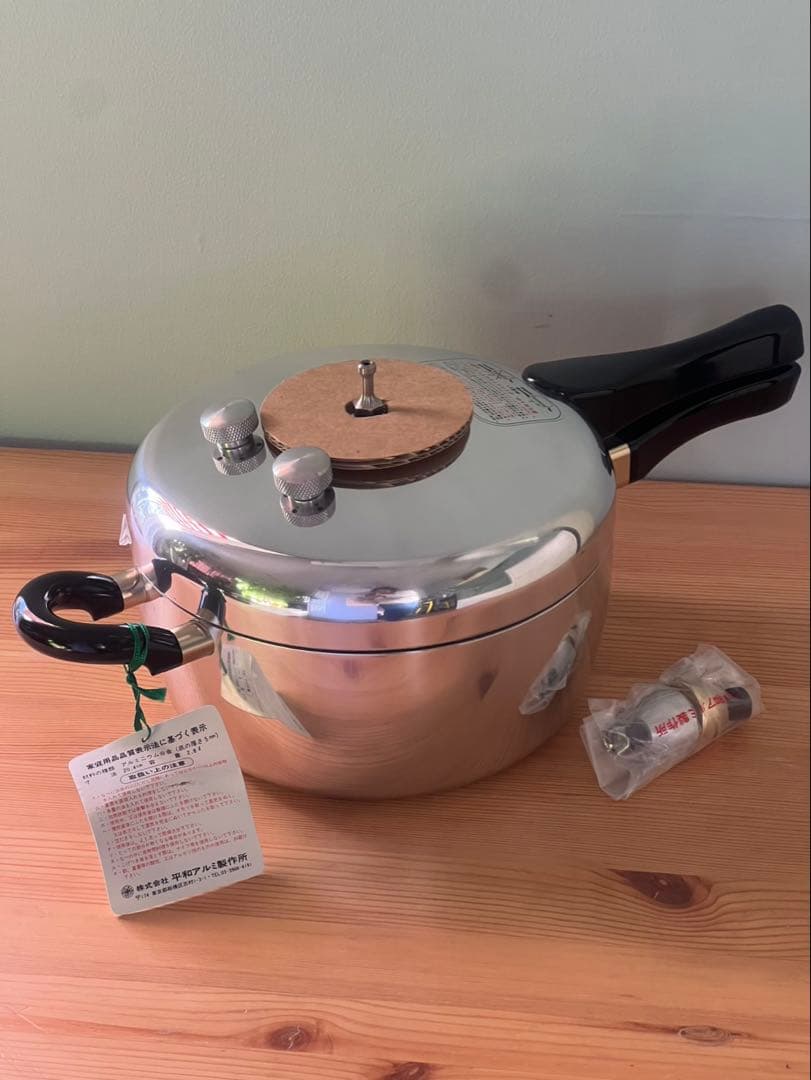 未使用　ヘイワ　平和　圧力鍋 2.8L 　ピース　鋳物屋　長岡式　酵素玄米