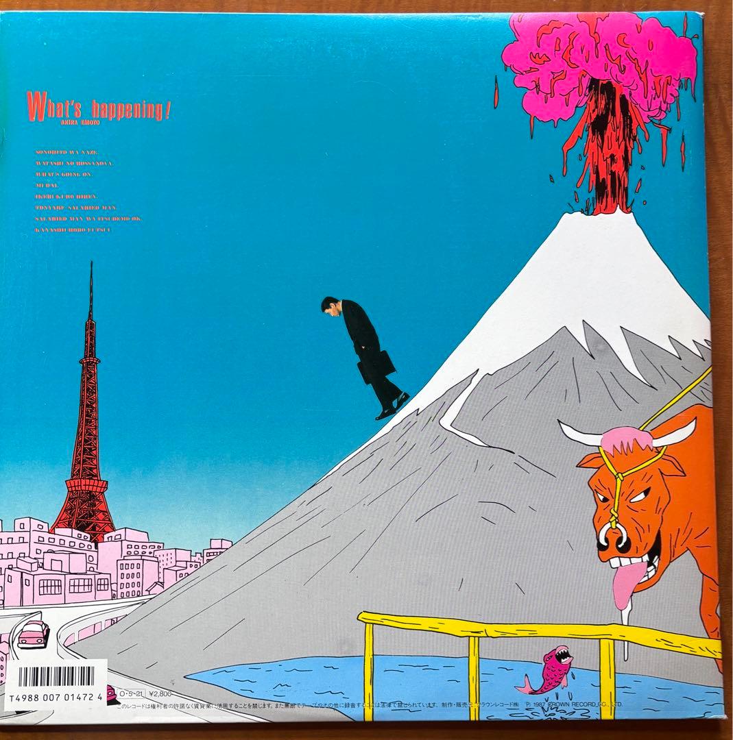 柄本明LPレコード、1987年、ホワッツハプニング。マービン・ゲイの