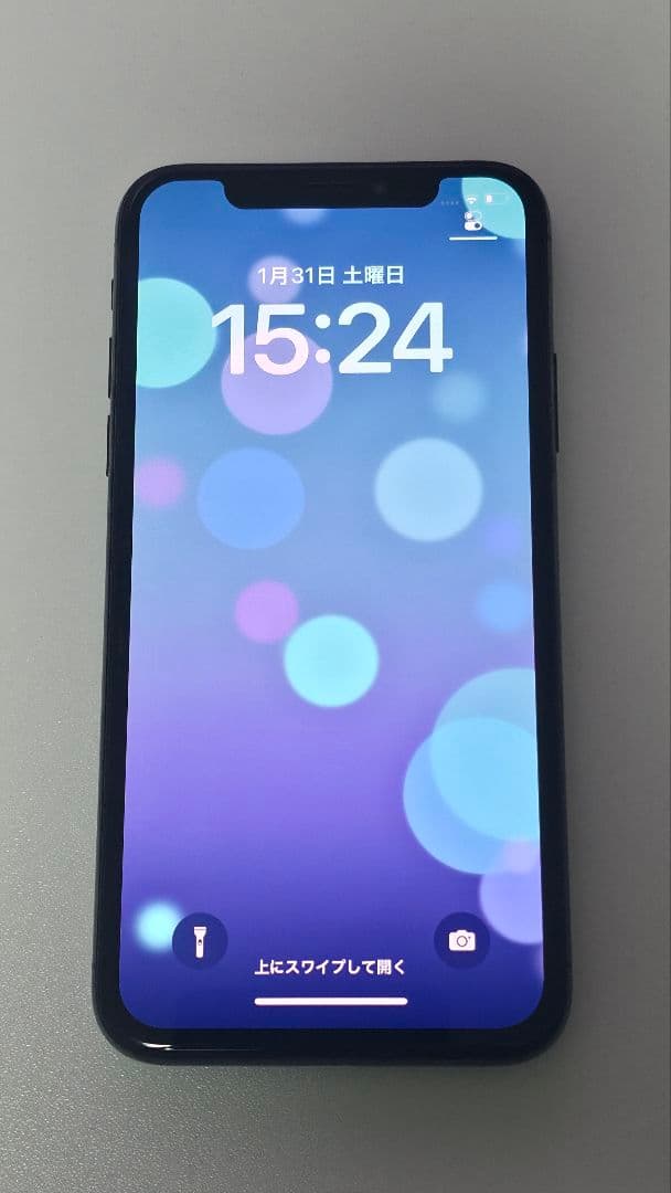 Apple iPhone X 本体 256GB SIMロック Amazon | 【整備済み品】Apple iPhone X 256GB シルバー SIMフリー