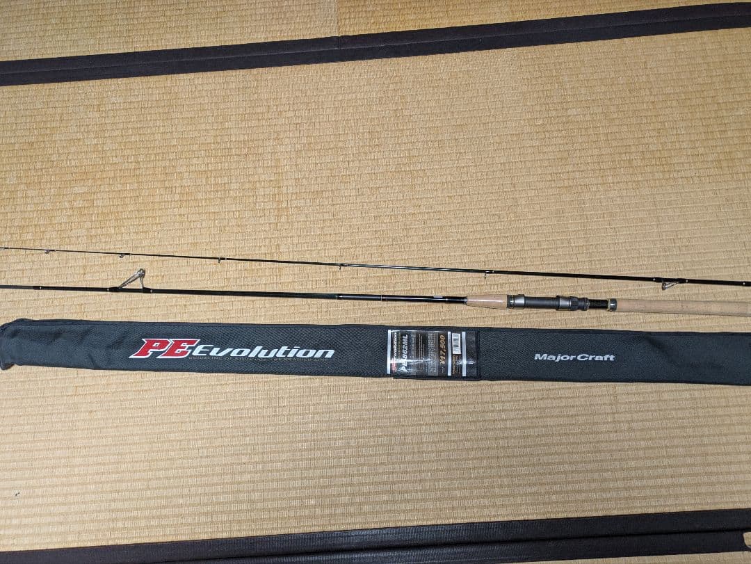 MajorCraft PE-862ML シーバスロッド　未使用 MajorCraft PE-862ML シーバスロッド 未使用 MajorCraft PE-862ML
