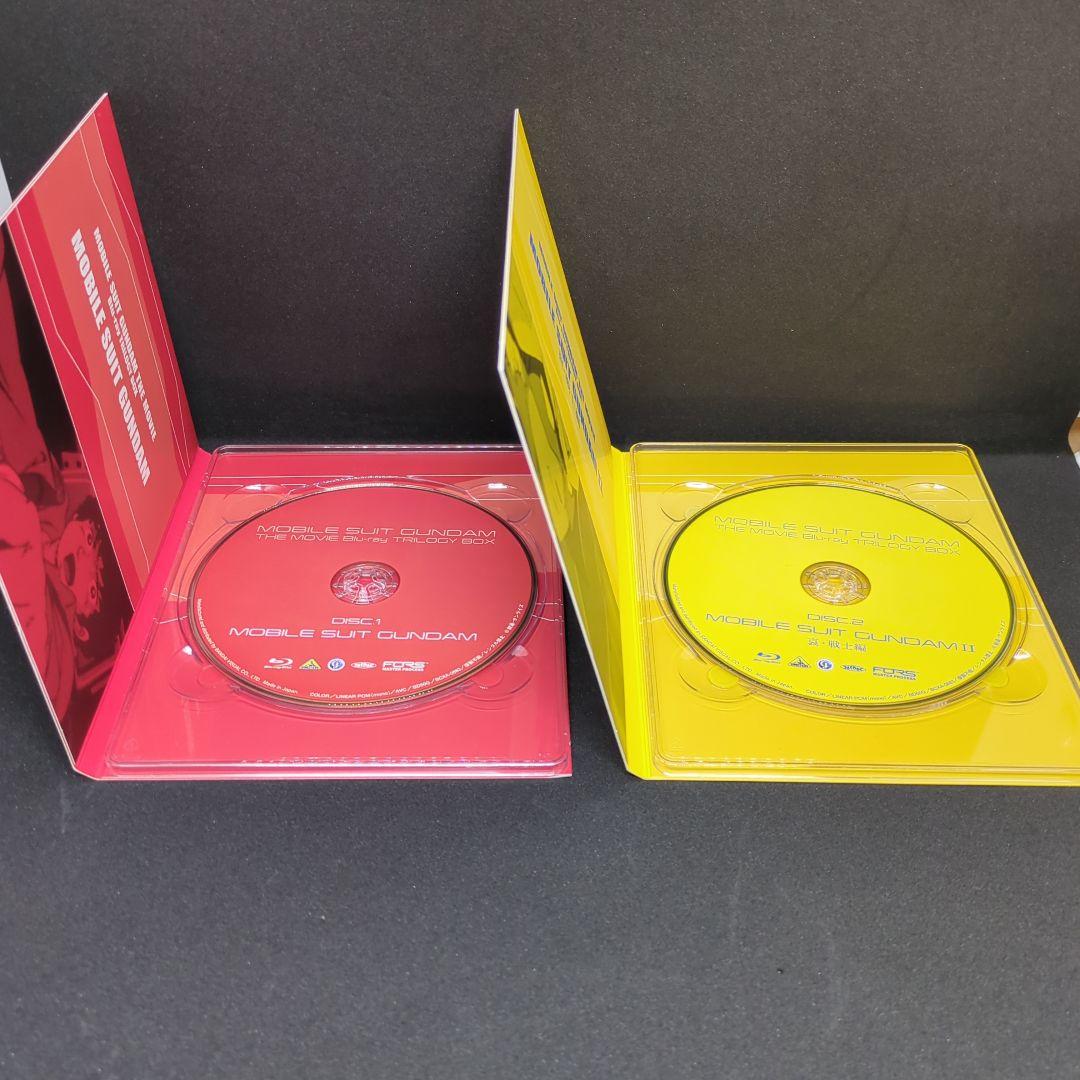 劇場版 機動戦士ガンダム トリロジーボックス〈2016年5月27日までの