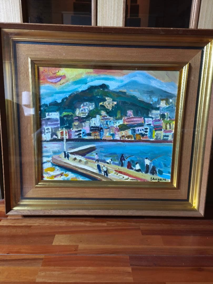 【油彩】村田省蔵 芸術院会員 「閑日」 港町 風景 額装 8号 一枚の繪 －村田省蔵 油絵展【近鉄百貨店四日市店 創業50周年記念】