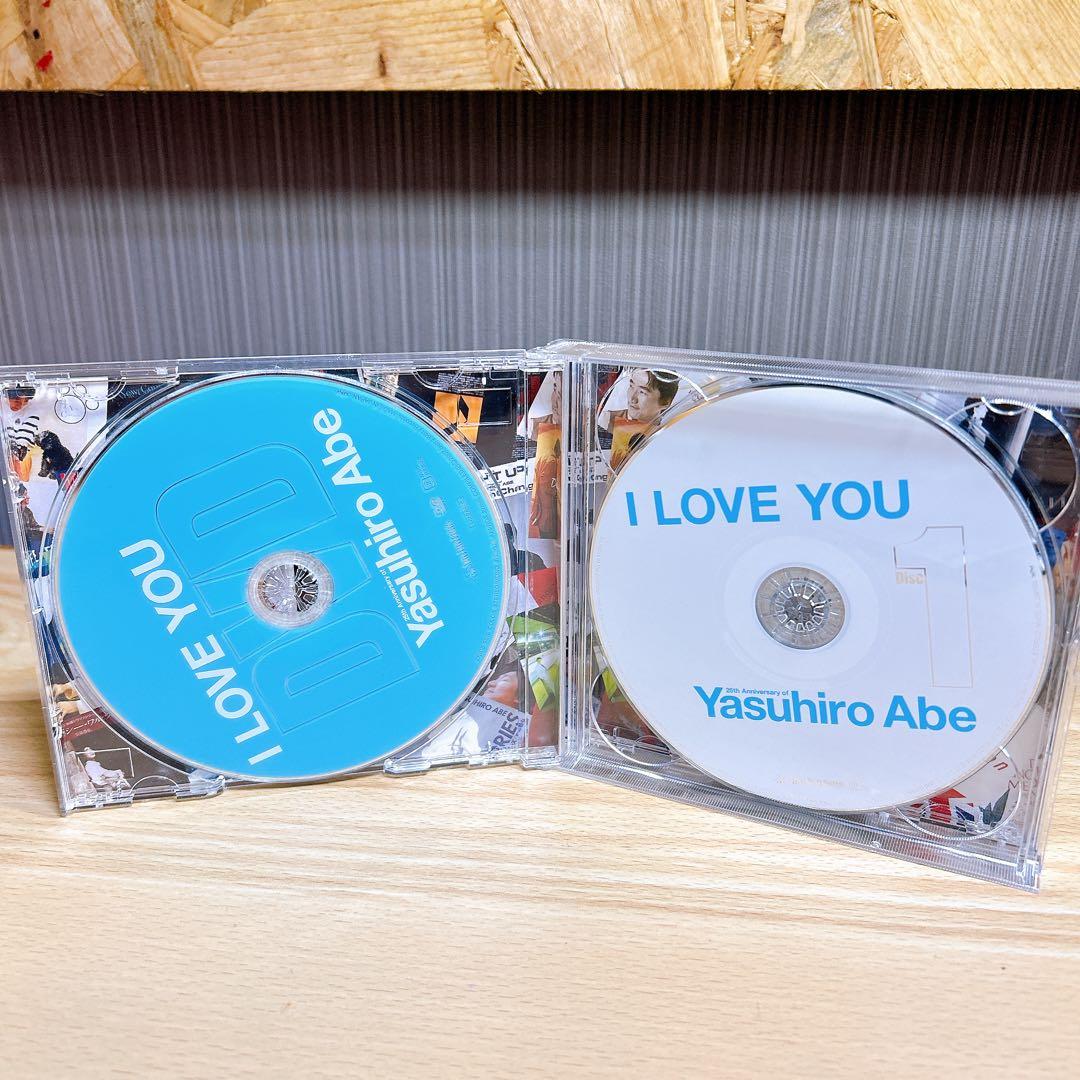 ■美品■ 安部恭弘 I LOVE YOU　25The Anniversary