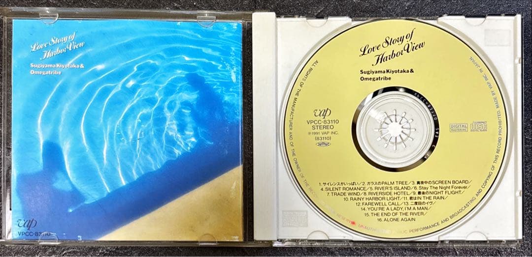 CD】杉山清貴＆オメガトライブ☆ラブストーリーオブハーバービュー