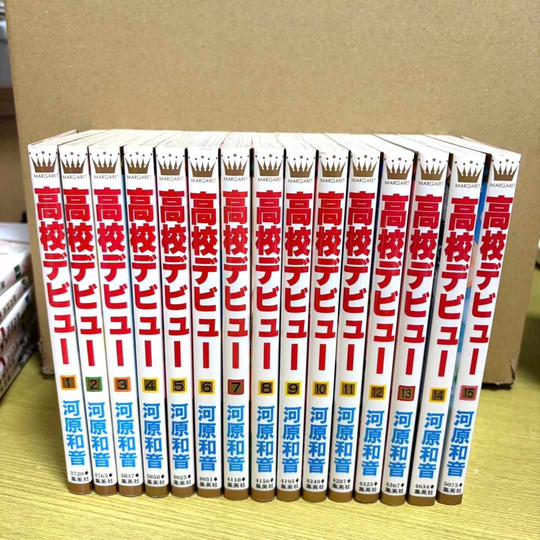 少女漫画まとめ売り】名作10タイトルセット！ストロボ・エッジ/俺物語