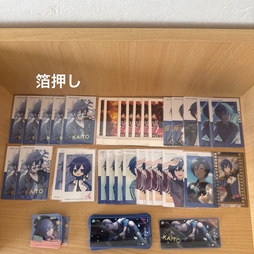 プロセカ KAITO まとめ売り 缶バッジ エピカ - メルカリ
