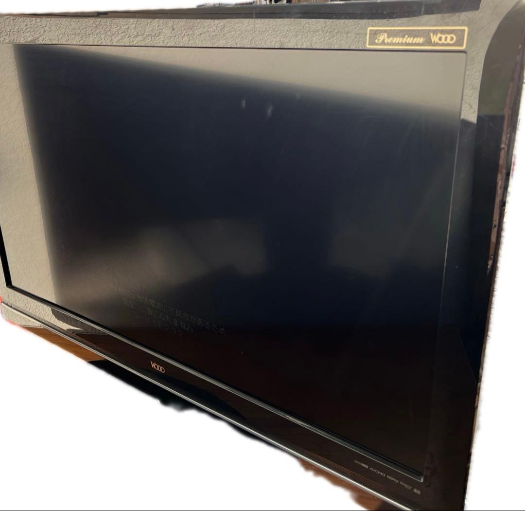 チューリップ　日立　L37-XP300CS 2010年製 日立（HITACHI） 中古/TA-L37XP300CSHR/日立/フルHD液晶テレビ/Wooo
