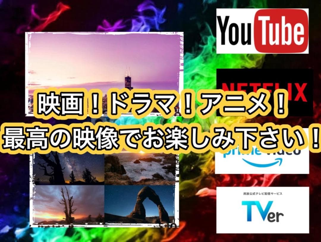 RYZEN5 3600 RX5700XT 高速ゲーミングPCフルセット 433 - メルカリ