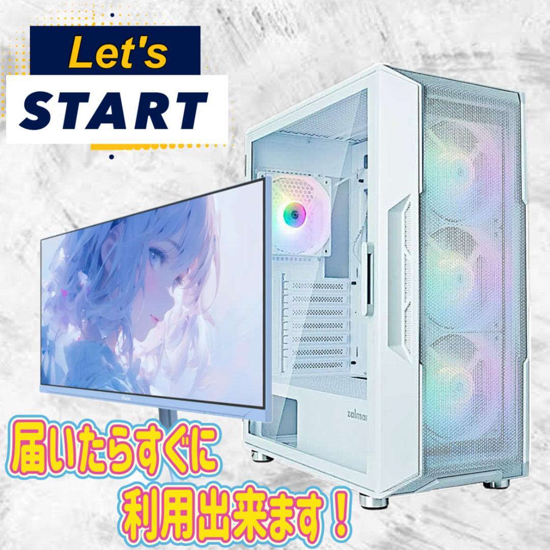 RYZEN5 3600 RX5700XT 高速ゲーミングPCフルセット 433 - メルカリ