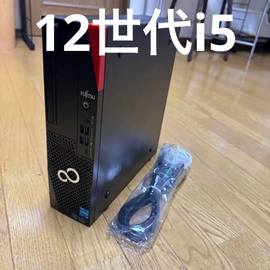 富士通 スリムPC ESPRIMO D6012 12世代i5 美品 メモリ16G