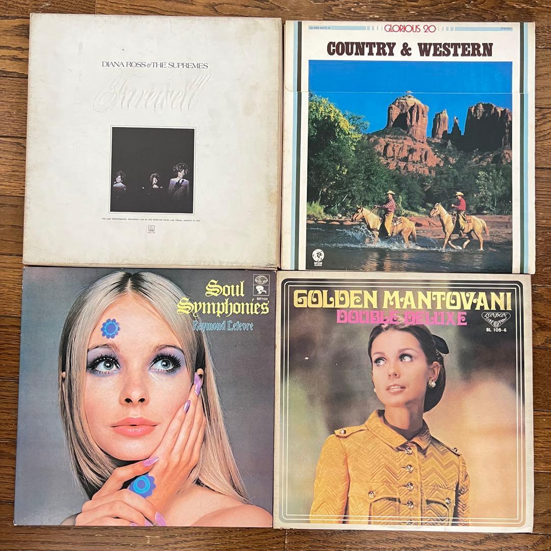 LPレコードコレクション 洋楽 まとめ 30枚セットbダイアナ・ロス他