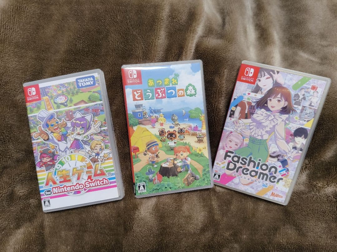お得！Switchゲーム3本セット　 あつ森/人生ゲーム/ファッションドリーマー Amazon.co.jp: ファッションドリーマー -Switch : ゲーム