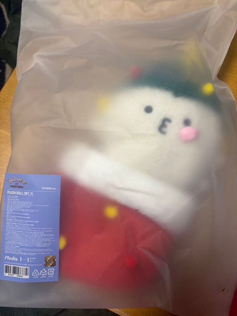 ピョプリ ウジ ミニティーン クリスマス ぬいぐるみ ピョプリ ウジ ミニティーン クリスマス ぬいぐるみ - メルカリ