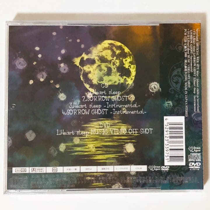 新品★V系★NEVERLAND【Heart sleep】CD＋DVD★3点セット