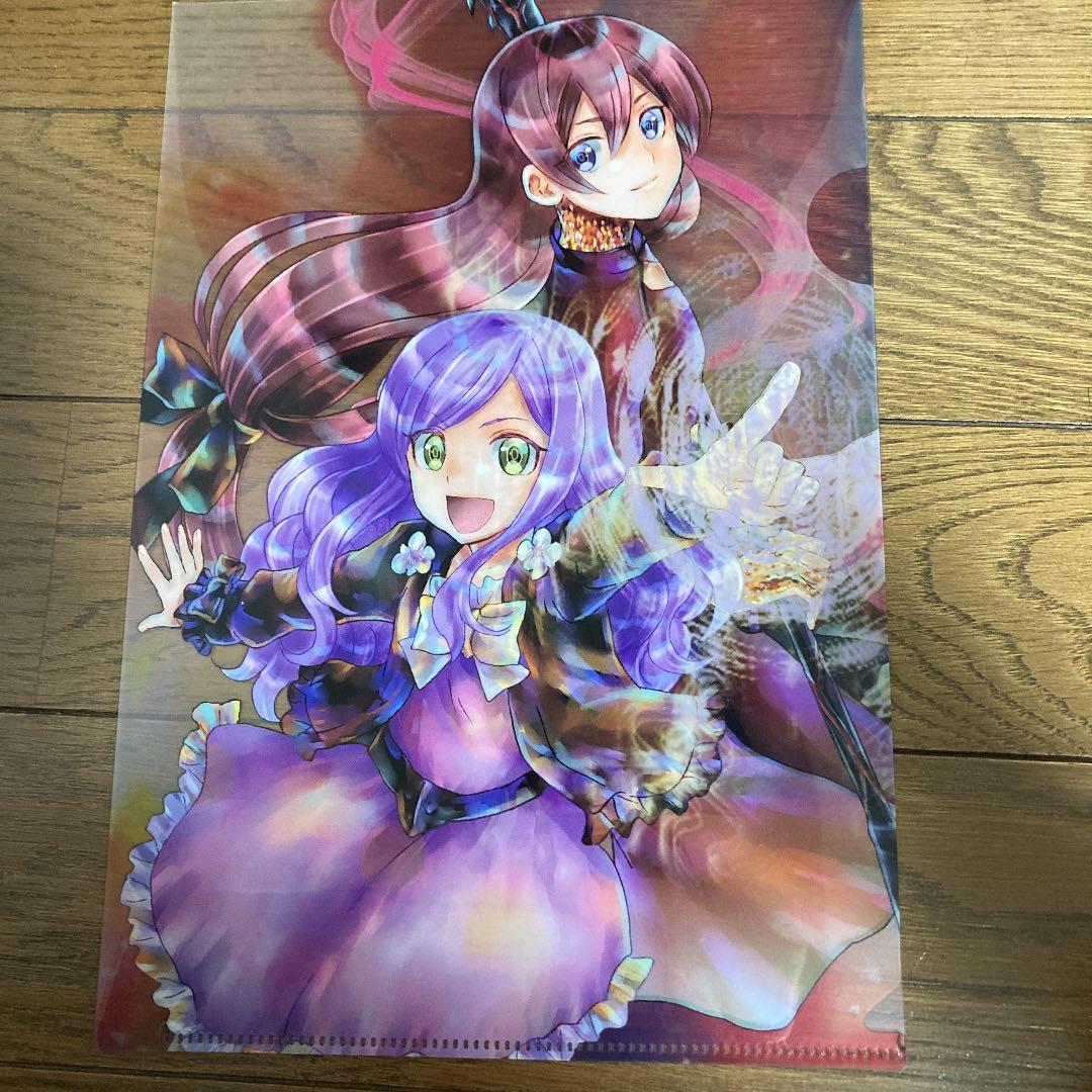 ドラゴンエイジ2021年7月号 1話打ち切り チートスレイヤー 青年漫画 雑誌