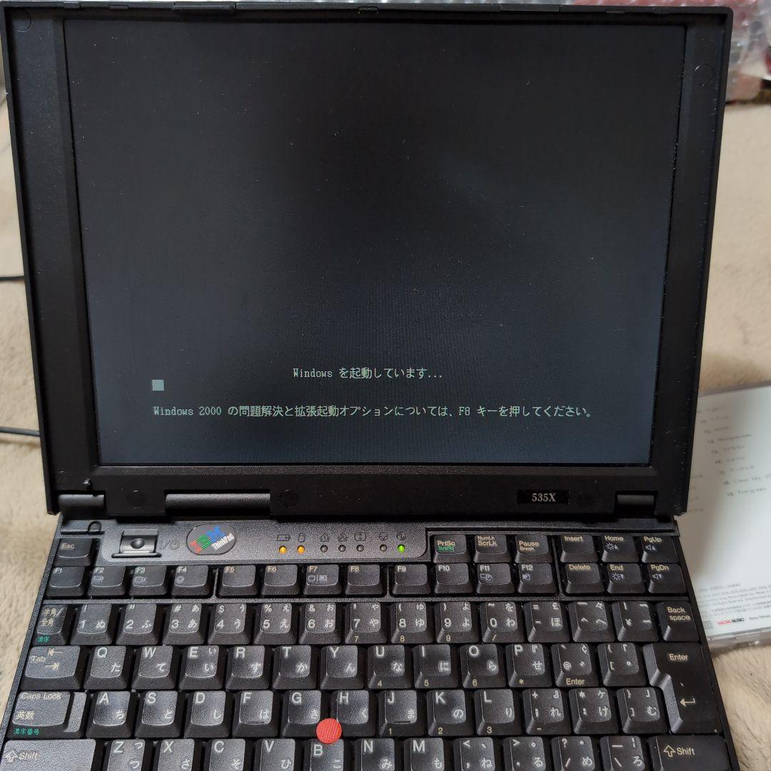 IBM ThinkPad 535X Windows 2000
