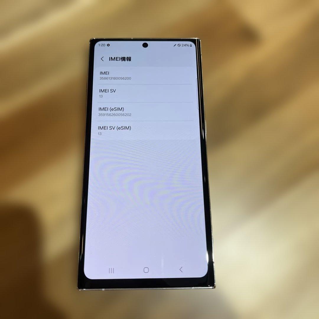 Z394 SIMフリー Galaxy S23 Ultra SMS918Q - メルカリ