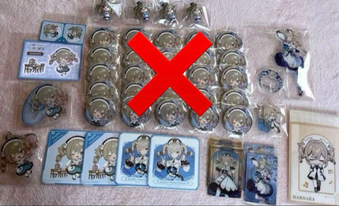 原神スイパラコラボ バーバラ、綾華、雷電等 - メルカリ