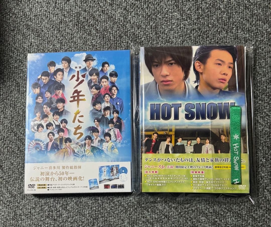 Man DVD Blu-ray まとめ売り