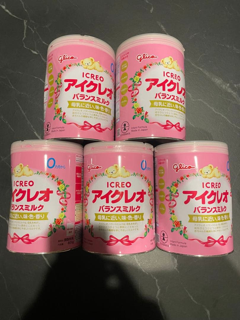 アイクレオ　バランスミルク　粉ミルク800g Amazon.co.jp: アイクレオ バランスミルク 800g 江崎グリコ 粉ミルク