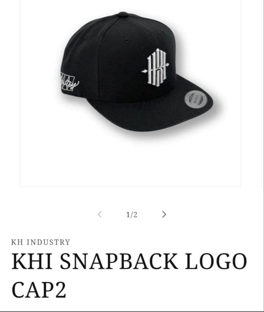 KHI 萩原京平 LOGO CUP ・ POPUPSTORE - メルカリ