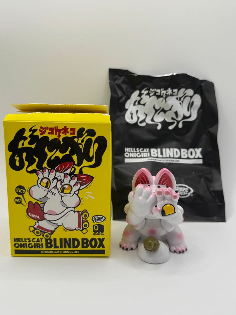 GRAPE BRAIN ジゴクネコ おにぎり フィギュア TOILET - メルカリ