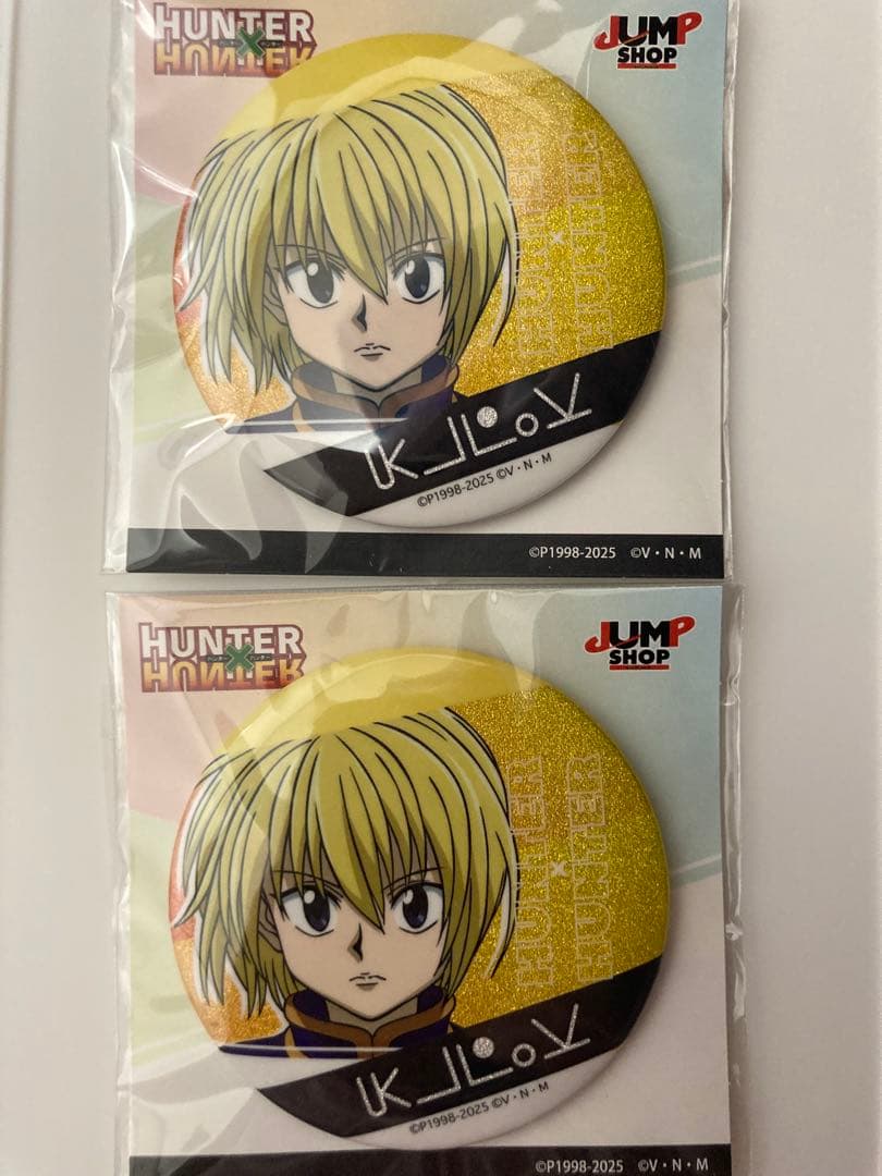 ハンターハンター クラピカ 缶バッジ ジャンプショップ 2個セット