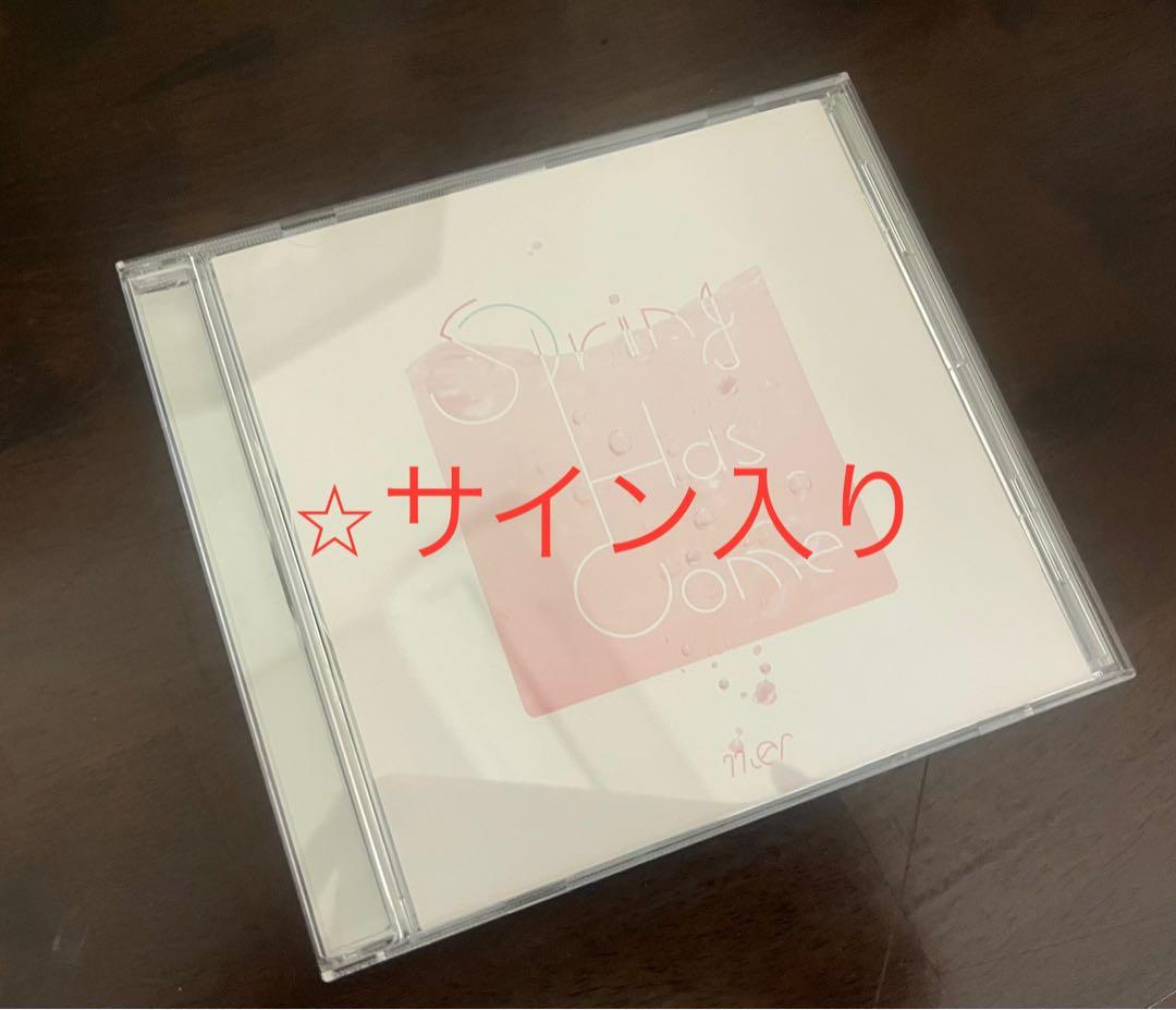 ⭐︎サイン入り CD Spring Has Come Amazon.co.jp: SPRING HAS COME (初回生産限定盤) - 春畑道哉