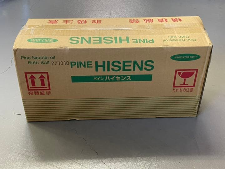 高陽社 パインハイセンス 2.1kg×６缶