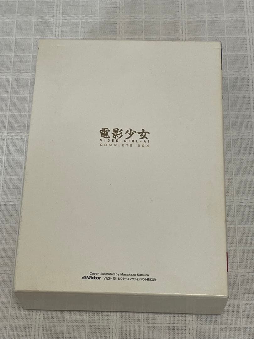 電影少女 Complete BOX〈初回生産限定・2枚組〉 - メルカリ