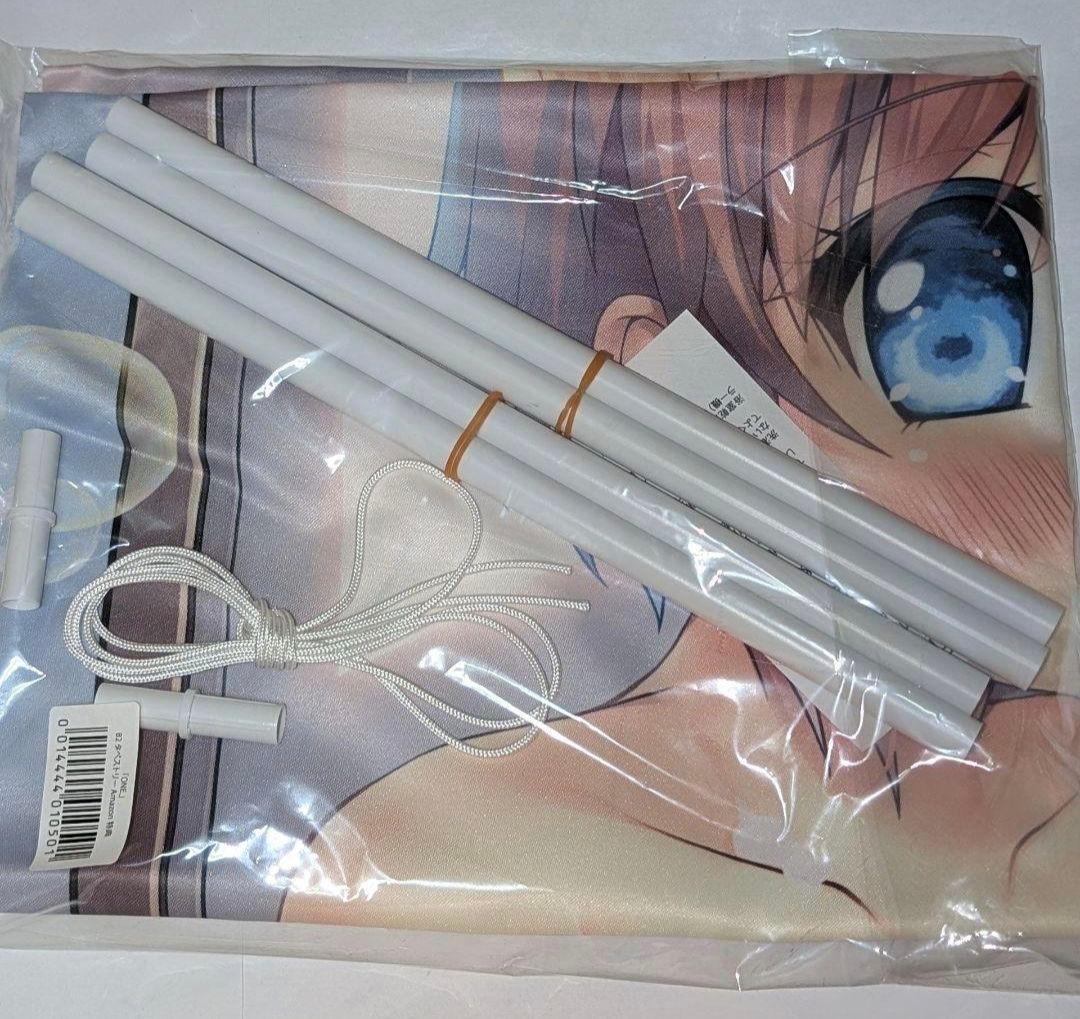 ア*ク様 新品 Switch ONE. メモリアルBOX Amazonタペストリ