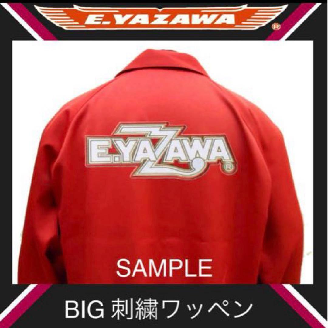 矢沢永吉☆E.YAZAWA☆BIGアイロン刺繍ワッペン☆正規品☆新品☆ラスト1