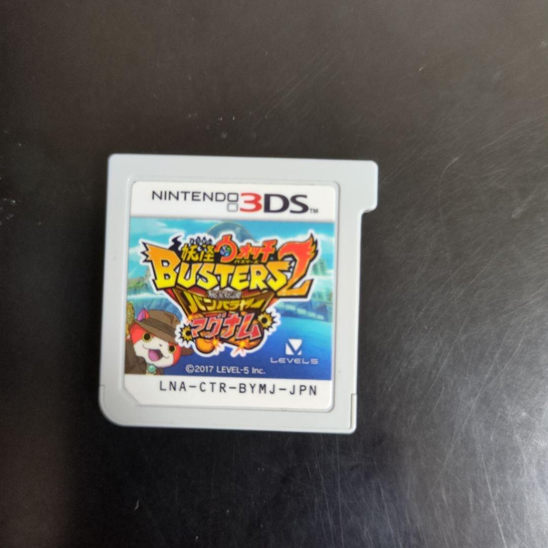 DS ゼルダシリーズ・FFIV・モンハンセット