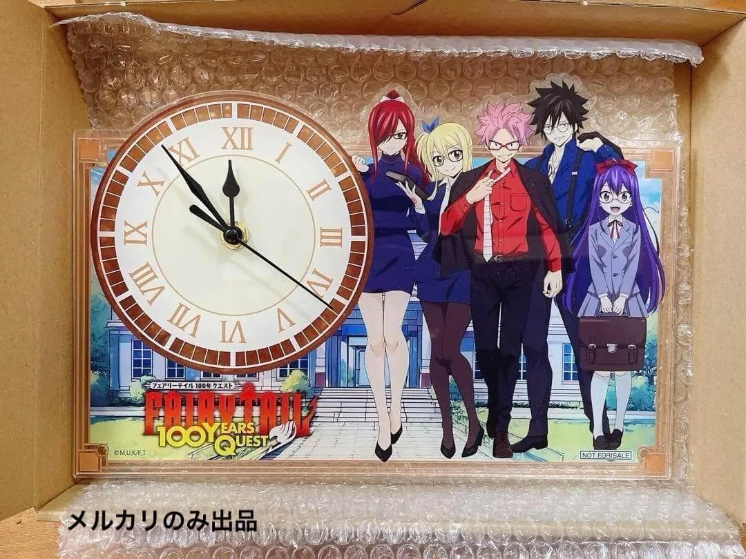 フェアリーテイル 100年クエスト 抽選 アクリル時計 非売品 ポップアップ